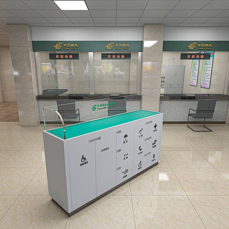 新款烤漆银行便民服务柜台填单台公安物业服务大厅便民桌现货支持