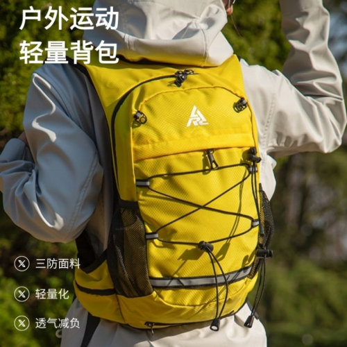 LRD新款徒步背包马拉松越野跑步男女超轻水袋骑行双肩包户外登山