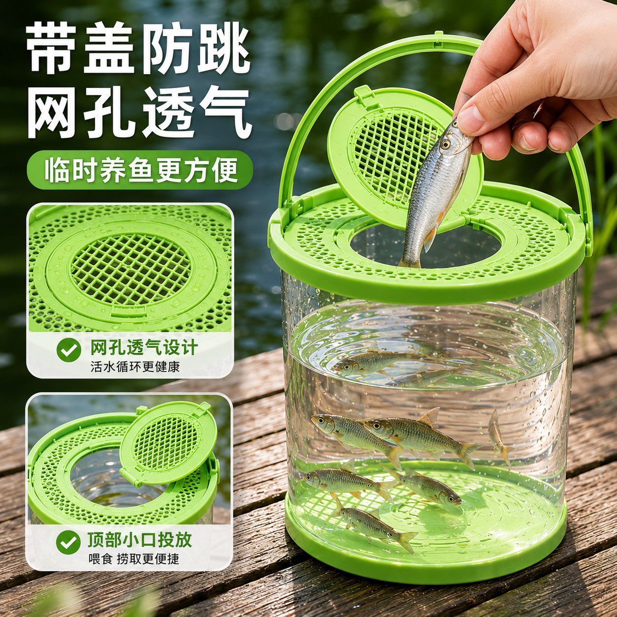 钓鱼打水桶折叠装手提桶