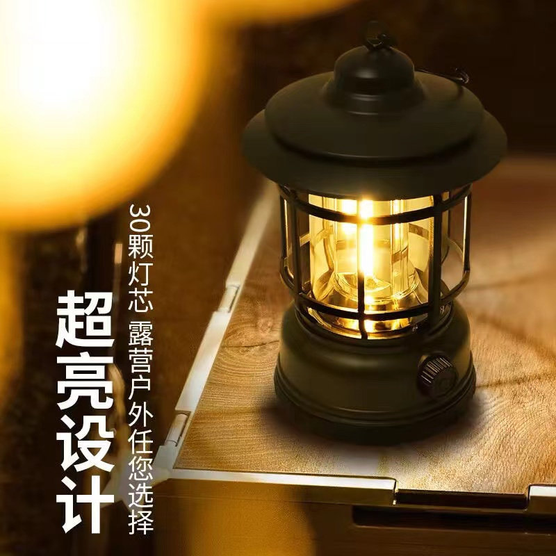 复古露营马灯充电超长帐篷氛围野营户外照明营地灯LED夜钓灯挂式