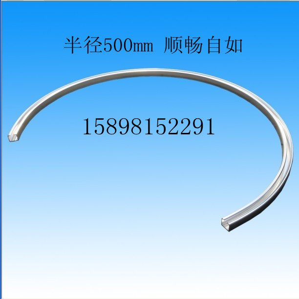 高档弧形轨道滑轮 弧形滑道 圆弧导轨 弧形门滑轮 电动弧形轨道