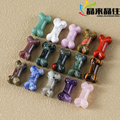 天然玉石小骨头摆件diy饰品配件水晶挂件玛瑙材料狗骨头矿物标本