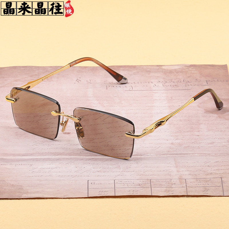 真水晶石头眼镜天然东海老料茶色老花镜男女高档纯石头太阳镜墨镜