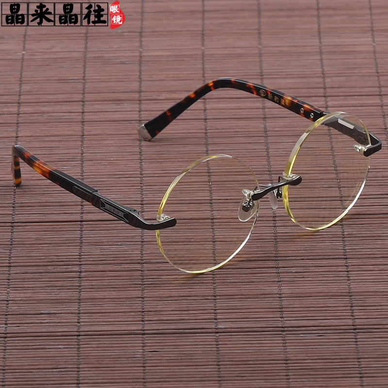 水晶眼镜竹叶青复古圆男女东海天然石头民国仿古中老年人高清养目