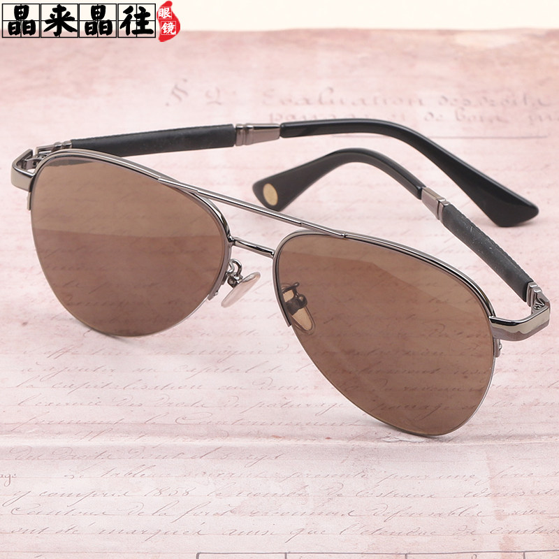 水晶石头眼镜茶色半框蛤蟆镜天然太阳镜男女款品牌正品真水晶墨镜