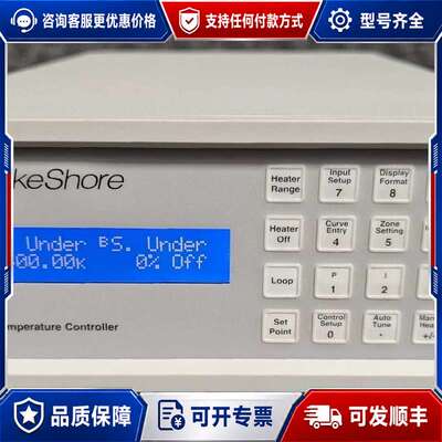 议价LAKESHORE 325 Cryogec Temper可维修