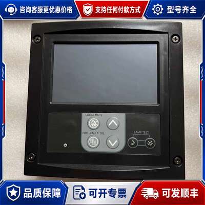 议价Consilium+REPEATER++5100096-20可维修
