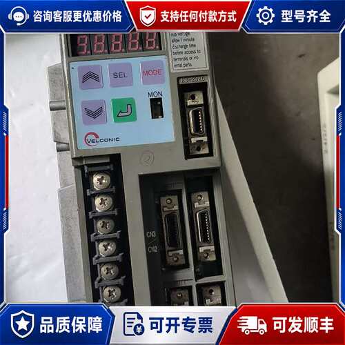 议价VLAST-012P2L-XX 东荣伺服驱动器可维修
