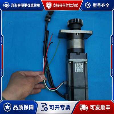 议价HC-KFE43 伺服电机400W，实物图片拍摄的！配有可维修