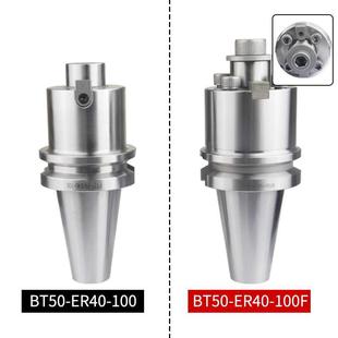 BT50加工控中心连柄接杆 27铣刀柄 FMB22 数平面铣刀盘刀