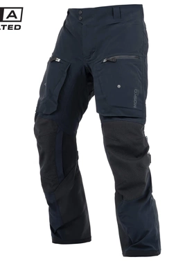 Mosko Basilisk IR Pant
