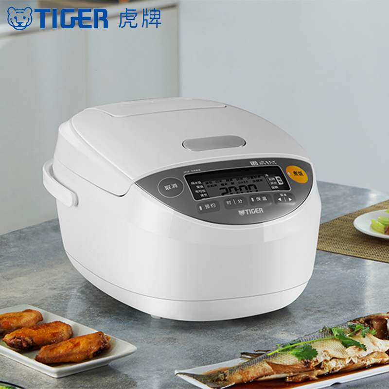 TIGER/虎牌 JPM-S10C原装进口土锅涂层电饭煲2.59L家用IH压力智能