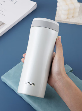【微瑕】tiger虎牌轻量便携保温杯真空不锈钢350ml 450ml MMK杯子