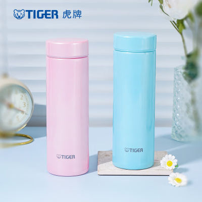 tiger虎牌迷你保温杯便携梦重力200ml 300ml口袋杯简约水杯MMP-J