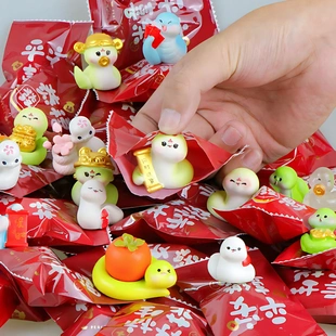 蛇年吉祥物可爱福蛇公仔娃娃小玩偶盲盒玩具女孩结婚新款挂件饰品
