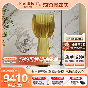 独立式 MonBLari琬宝丽高奢透明立柱盆新款 网红家用酒店MR TZ1503