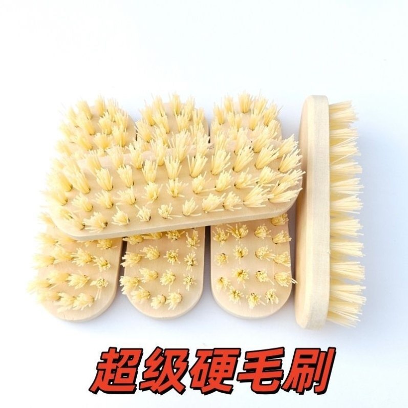 塑料硬毛刷子强力尼龙刷子去青皮地板刷瓷砖墙面刷子木板刷子硬毛,家庭/个人清洁工具,地刮,淘宝优惠券,粉丝福利购,淘宝优惠卷