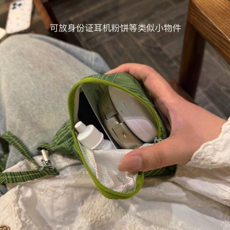 2026新款可爱小粽子零钱包多功能收纳包端午送朋友小包便携耳机包