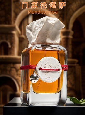 门第托洛萨北方之北香水Mendittorosa圣血天狼星北方愚人愚人小样