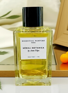 Essential Parfums香水基础香氛香柠檬之最帝国之木磁之玫瑰试香