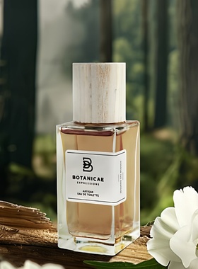 BOTANICAE仲夏无花果香水植物园森中耳语盛放小夜曲白色清晨小样