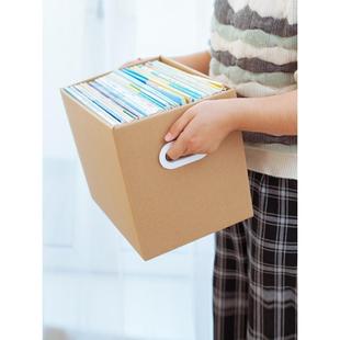 打包箱纸箱子快递包装 搬家用 礼物整理箱加厚大号带盖收纳箱纸盒