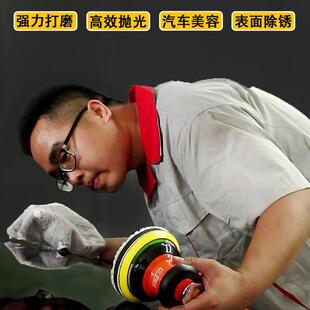 ULEMA气动抛光机打磨机5寸砂纸机吸尘汽车美容打蜡磨光干磨机125