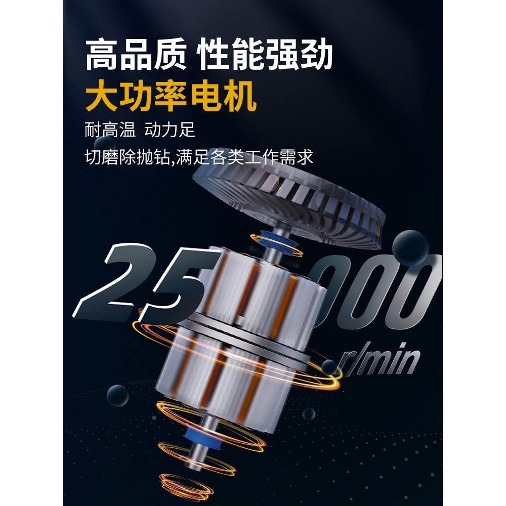 得力电磨机小型手持打磨抛光多功能雕刻玉石切割电动工具迷你电钻