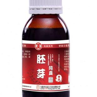 穿透王纯真胚芽谷香钓鱼小药鲤鱼添加剂野钓鲫鱼饵料黑坑湖库诱剂