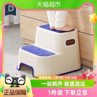 新品 蒂爱儿童垫脚凳宝宝踩脚凳防滑洗漱洗脸手台阶脚踏凳板凳