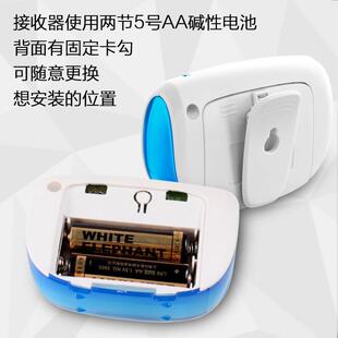 海得曼移动无线电池门铃家用一拖一二免插电远距离便携老人呼叫器