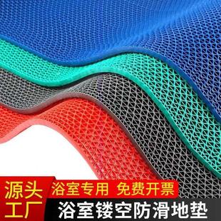 防滑垫地垫浴室厕所厨房卫生间室外地毯商用游泳池镂空PVC脚垫子