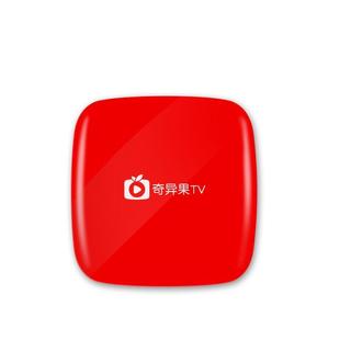 i5无线网络机顶盒电视盒子家用wifi全网通4K投屏器5G语音 美菲克