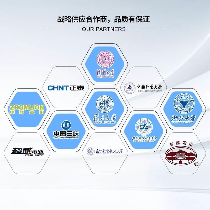 在线式红外测温仪温度传感器探头非接触式红外线4-20mA工业高精度