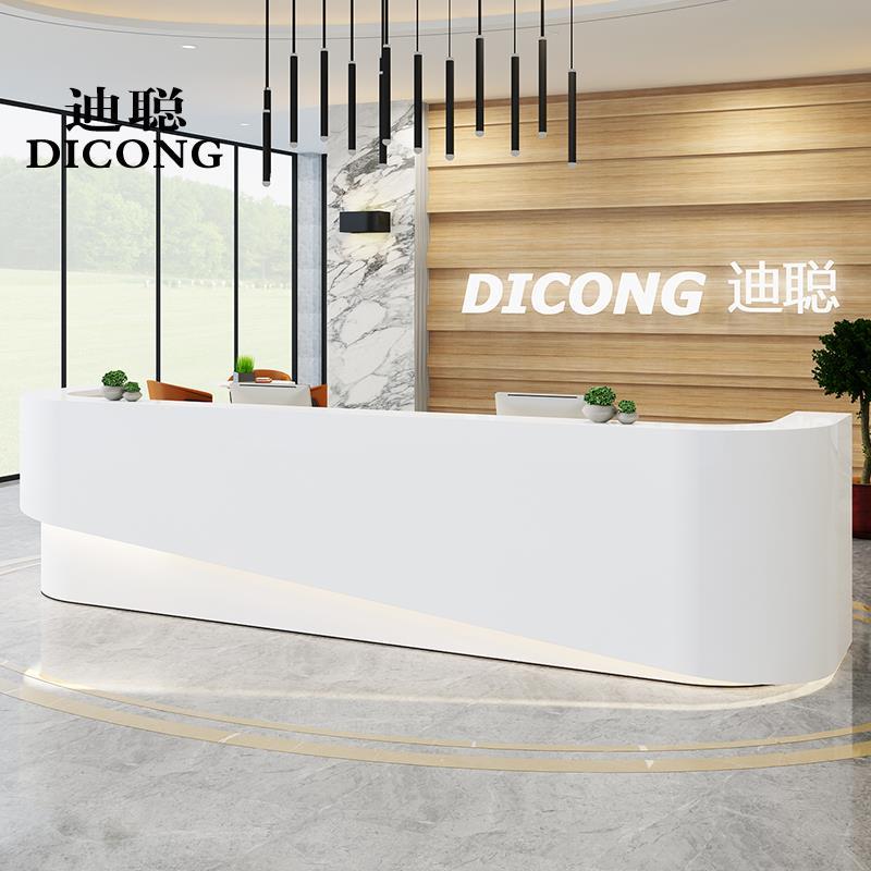 迪聪烤漆咨询吧台简约现代迎宾接待前台公司异形收银桌弧形办公桌