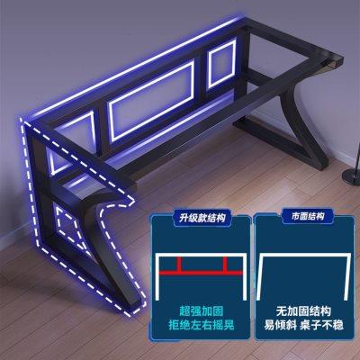 台式碳纤维电脑桌家用轻奢办公简约书桌卧室学生写字桌游戏电竞桌