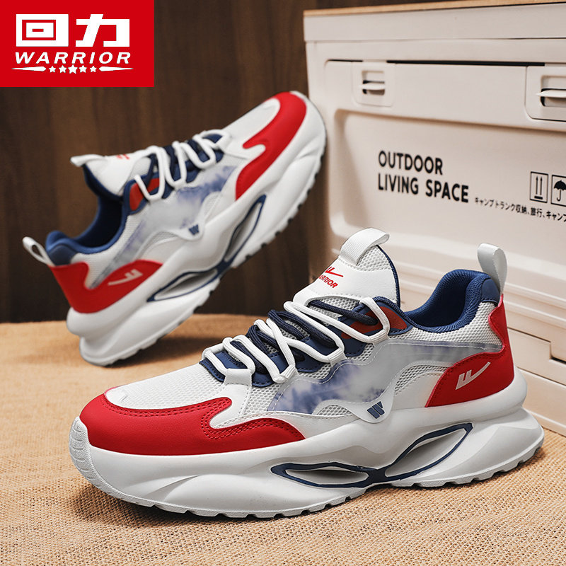 回力男鞋2025年夏季新款网面透气休闲百搭跑步鞋厚底增高老爹鞋男