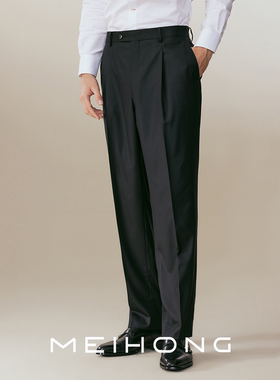 【180支纱锥形西裤】高腰黑色MASTER系列羊毛通勤上班正装商务裤