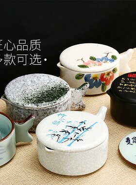 陶瓷多用书法练习带盖调色墨池