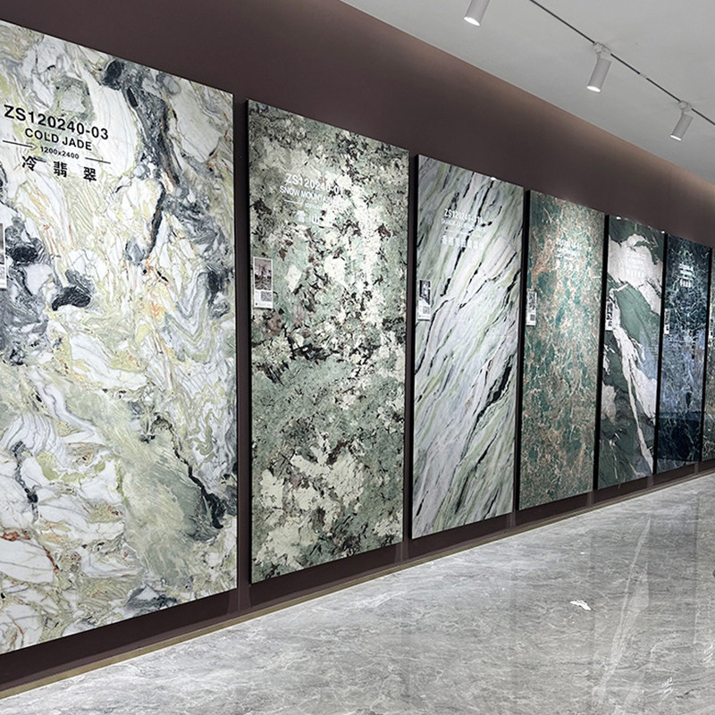 佛山电视岩板背景墙1200x2400奢石玉石客厅影视墙瓷砖2025新款,家装主材,岩板,淘宝优惠券,粉丝福利购,淘宝优惠卷