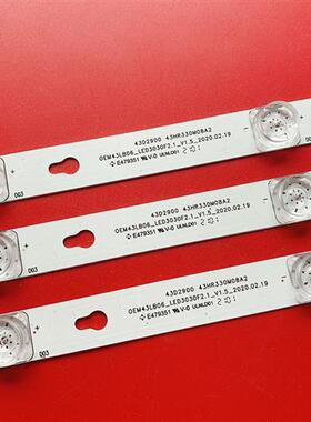 TCL D43A810 43P2US灯条43HR330M08A2 V5 43D29004C-LB4308-HR02J