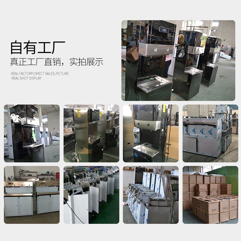 智力士商用不锈钢饮水机过滤节能温热开水直饮机工厂车间带净水器