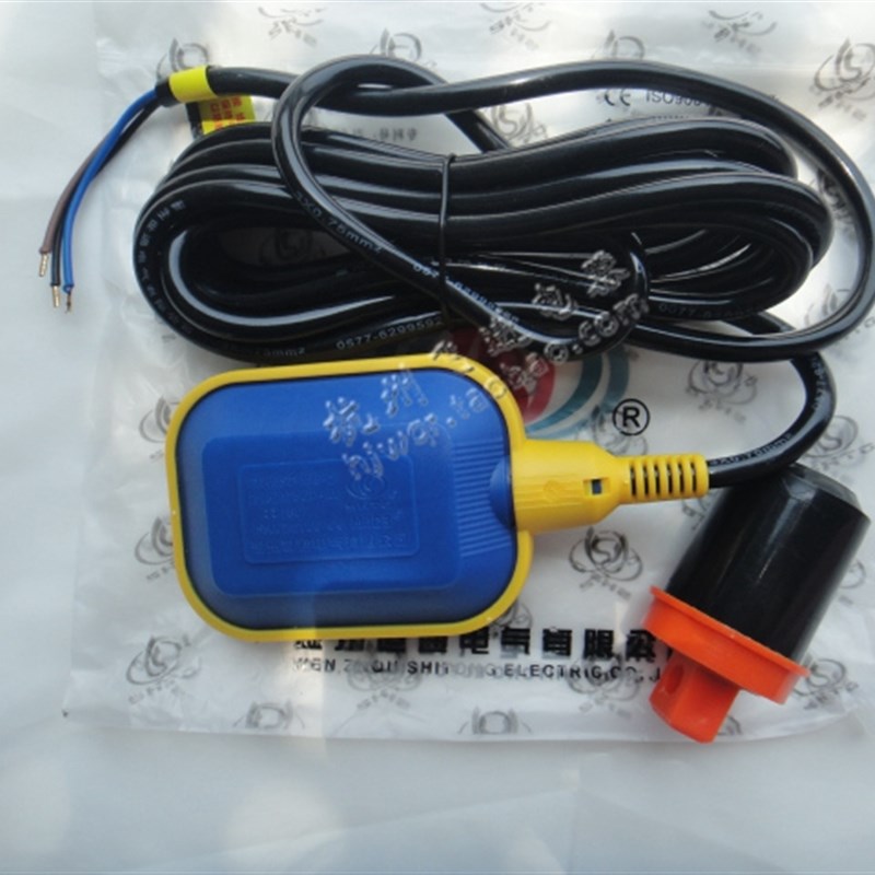 SHTO世通 ST-M15-2(LPF-A3.15)水塔浮球开关液位控制器3/4/5米