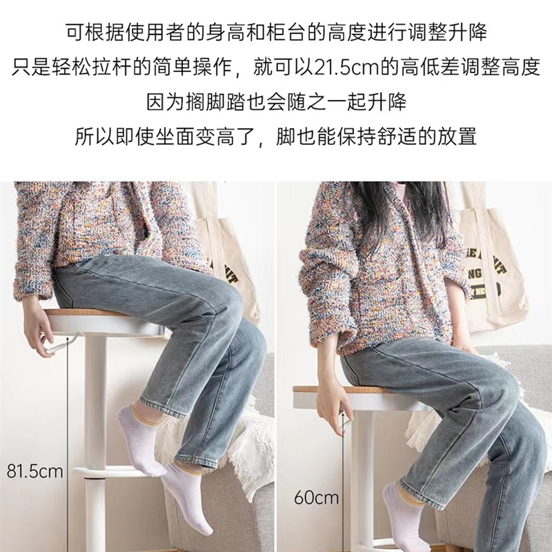 日式吧台椅升降旋转吧台凳轻奢家用时尚吧椅铁艺高脚椅子
