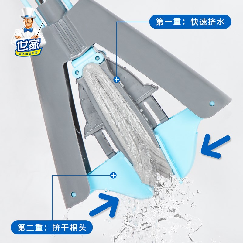 世家新款海绵拖把家手一拖净大号胶棉头对折式吸水地拖懒人免手洗
