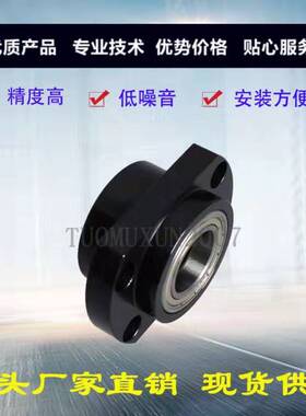 轴承座嵌入型双轴承带卡簧BGCZB BGCZ BACZ SBACZ SBGCZ切边法兰