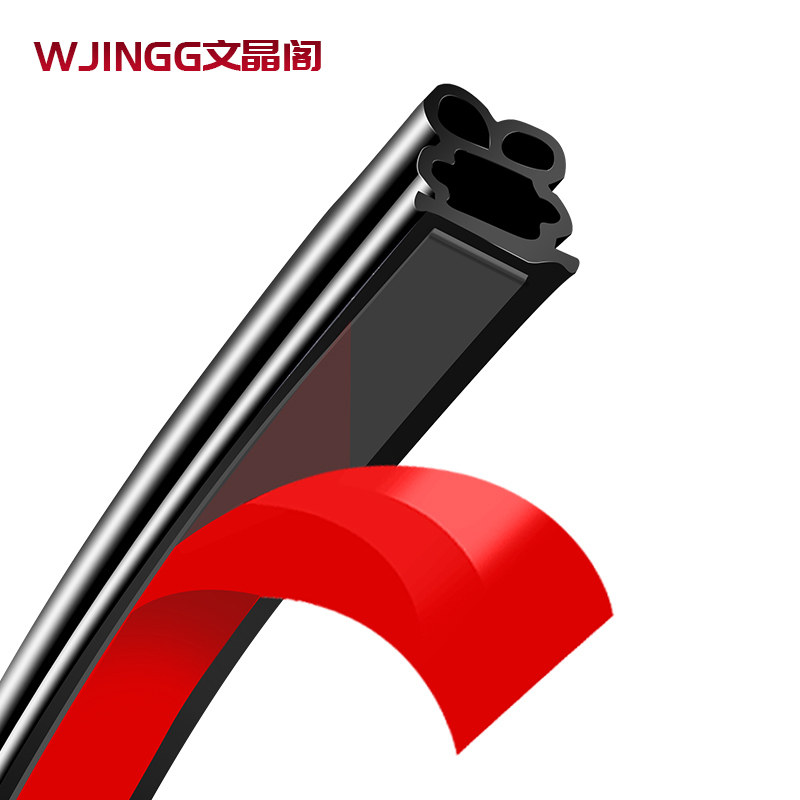 大货车车门密封条通用型胶条大d防水防尘隔音车厢双层门缝密封条