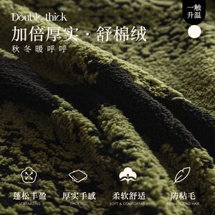 精选新款全包沙发套罩三座一贵妃秋冬毛绒加厚沙发笠套氛围感沙发