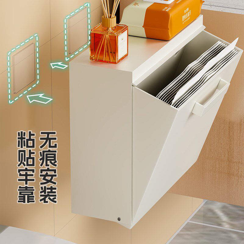 卫生间厕纸盒壁挂式免打孔纸巾盒厕所防水抽纸盒卫生纸架收纳盒子