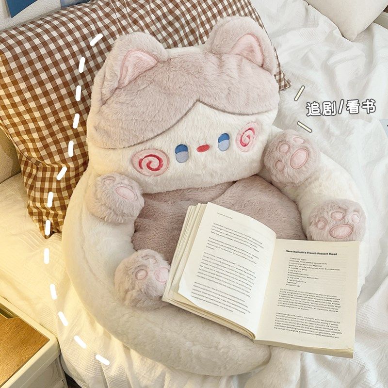 精选卡通懒人小沙发榻榻米蒲团坐垫靠背一体地上看书坐墩房间卧室,住宅家具,懒人沙发,淘宝优惠券,粉丝福利购,淘宝优惠卷